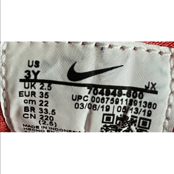 Nike Huarache Run University Red (PS) 704949-600 Size 3 Y - Picture 3 of 5